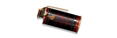 武器皮肤-燃烧弹-黑暗骑士.png