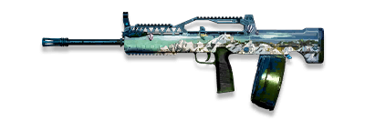 武器皮肤-QJB95-卡帕之山.png