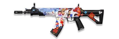 武器皮肤-QBZ192-童趣.png