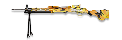 武器皮肤-DP28-WeGame.png