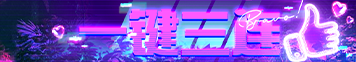 点击上传图片