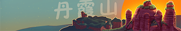 点击上传图片