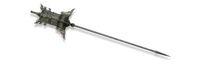 武器皮肤-长棍-铜纹环杖.png