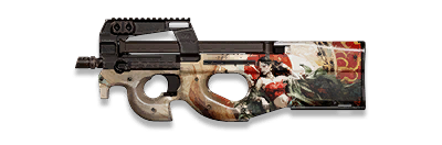 武器皮肤-P90-丝路传奇.png