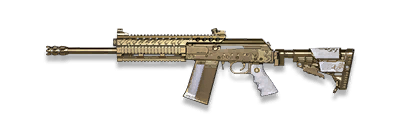 武器皮肤-Saiga12K-黄金.png