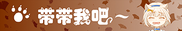 点击上传图片