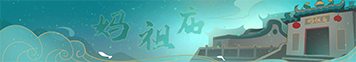 点击上传图片