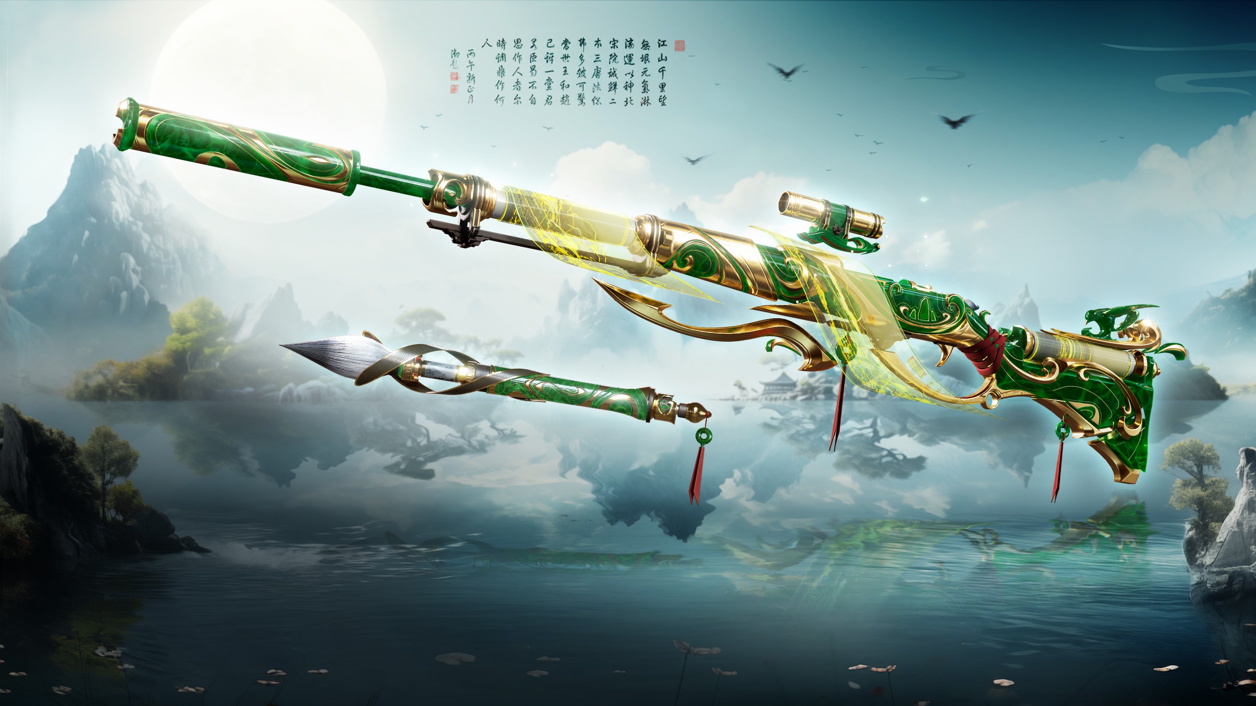 军备-猎鹰密藏-PVP-万象山河.jpg