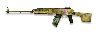 武器皮肤-RPK-精灵祈愿.png