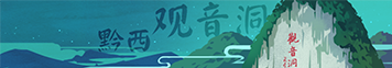 点击上传图片