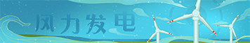点击上传图片
