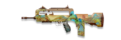 武器皮肤-FAMAS-千里江山.png