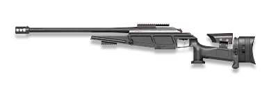 武器皮肤-R93-原型.png