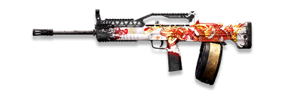 武器皮肤-QJB95-赤龙.png