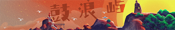 点击上传图片