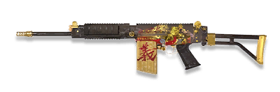 武器皮肤-FNFAL-百战金甲.png