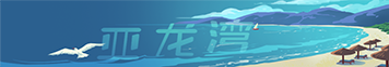 点击上传图片