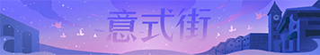 点击上传图片