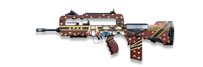 武器皮肤-FAMAS-疯狂童话.png