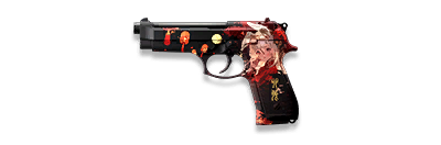 武器皮肤-92FS-灯火人间.png