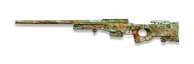 武器皮肤-AWM-青铜古器.png