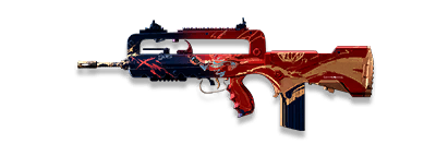 武器皮肤-FAMAS-黑街国潮.png