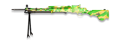 武器皮肤-DP28-4399.png