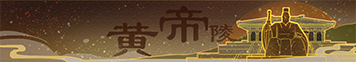 点击上传图片