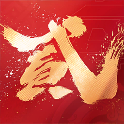 点击上传图片