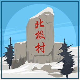 点击上传图片