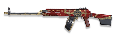 武器皮肤-RPK-天火之锤.png