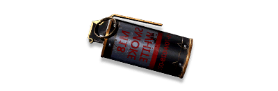 武器皮肤-烟雾弹-黑暗骑士.png