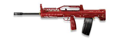武器皮肤-QJB95-炽热.png