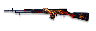 武器皮肤-Type56-鬼神.png