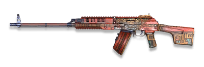 武器皮肤-RPK-遗迹浮雕.png