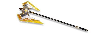 武器皮肤-战戟-圣光脉冲.png