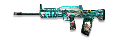 武器皮肤-QJB95-异界旅行家.png