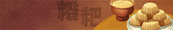 点击上传图片