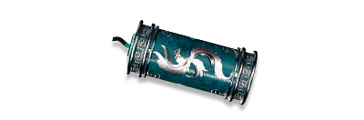 武器皮肤-燃烧弹-青鸾衔翠.png