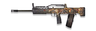 武器皮肤-QJB95-蟠龙.png