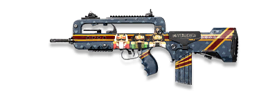 武器皮肤-FAMAS-胡桃夹子.png
