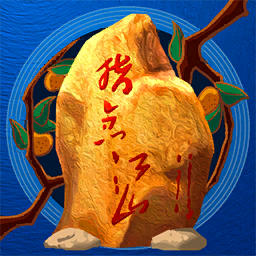 点击上传图片