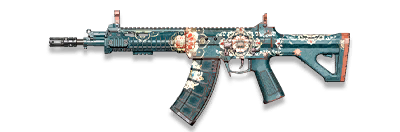武器皮肤-QBZ192-唐纹雅韵.png
