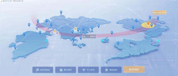 世界观配图-星环坠落带.png