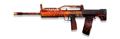 武器皮肤-QJB95-熔岩.png