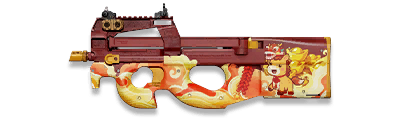武器皮肤-P90-马上有喜.png