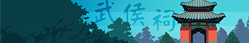 点击上传图片