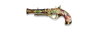 武器皮肤-如意火铳-瑞兔.png