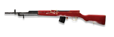 武器皮肤-Type56-炽热.png