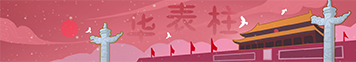 点击上传图片